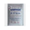 食品级防腐剂武汉有机牌苯甲酸钠25公斤原装