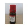 酒精元 Nigrosine alcohol soluble 8005-02-5