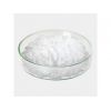 出售低价丙烯酰胺79-06-1