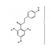 根皮素,Phloretin  ,60-82-2,根皮素价格