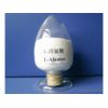 L-丙氨酸、L-丙氨酸报价、L-丙氨酸添加量、L-丙氨酸厂家