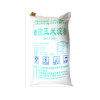 供应蜡质玉米淀粉，可用于青豆、腰果等裹衣食品的加工生产