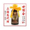 赖茅30年价格-赖茅53度价格-赖贵山正宗哦