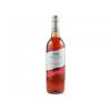正品澳洲进口红酒海角庄园咖啡馆系列玫瑰果味葡萄红酒