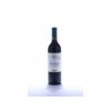欧美亚国际葡萄酒有限公司OMA国际【奥拉Olarra】