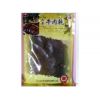 供应金安记五香牛肉干55g 台湾休闲食品