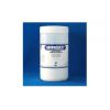 L-赖氨酸-L-谷氨酸 L-Lysine L-glutamate salt 5408-52-6