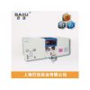 上海AA320N精科紫外分光光度计批发价