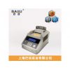 美国ABI9700型PCR仪经销商促销价