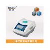 SelectCyclerII梯度PCR仪