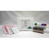 Helica赭曲霉毒素A检测试剂盒（血清、牛奶）