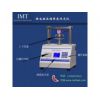 纸箱边压机的细节图,湖南长沙IMT厂家