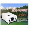 KEC900日本进口负氧离子检测仪,空气离子测定器,负离子测量仪现货