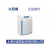 美国Thermo 310系列O2培养箱，促销价CO2培养箱