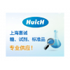 黄豆黄苷标准品 Glycitin