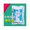 东恒华道 海鲜调味品 海产品水解专用酶