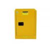 RM004瑞蒙斯4加仑黄色工业防火安全柜