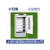 松下MIR-254-PC低温恒温培养箱，进口低温培养箱