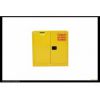 RM045国产45加仑黄色易燃品安全柜|防腐蚀安全柜