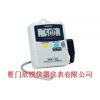 HIOKI 3641-20温湿度记录仪