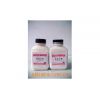乳酸脱氢酶（兔肌）CAS:9001-60-9现货促销