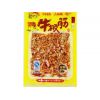 嚼劲足麻辣味纯牛板筋30g*200包/件湖南特产零食休闲食品批发