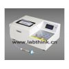 供应HGA-01奶制品包装残氧分析仪Labthink兰光