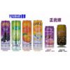 泰国FREEZE冰爽牌饮料（罐装）240ml