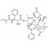三尖杉宁碱98% 三尖杉宁碱标准品