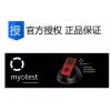 瑞士进口 Myotest 爆发力测试仪