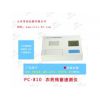 PC-810农药残留快速检测仪