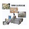 泰诺供应专业预糊化淀粉设备、小型预糊化淀粉生产设备