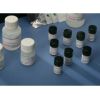 PerCP 抗体标记试剂盒
