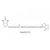 BIOTIN-PEG-SVA生物素-聚YI二醇-琥珀酰亚胺戊酸酯修饰剂