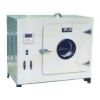 电热恒温鼓风干燥箱|实验室干燥箱|干燥箱用途|干燥箱