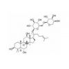 人参皂苷F3 对照品 标准品 g级品 HPLC≥98%