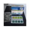 氨氮试剂盒氨氮快速测试盒