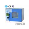 GZX-GF101-5- BS -Ⅱ电热恒温鼓风干燥箱厂家 价格 参数
