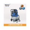 ATTIX 751-0H进口吸尘器，工业吸尘器报价