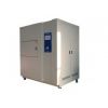 老化试验箱，UV紫外线耐气候试验箱